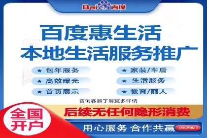 知乎信息流投放策略：精准定位目标用户